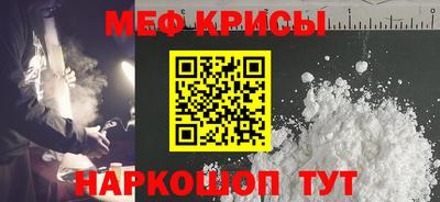 ECSTASY Дмитров