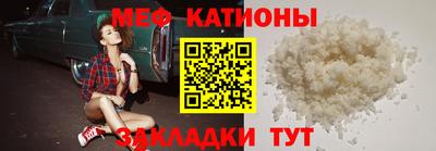 метадон Бугуруслан