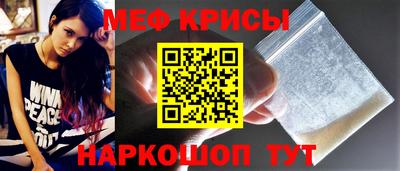 мдпв Бузулук