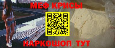 мдпв Бузулук