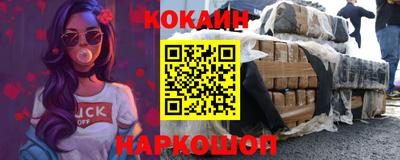 скорость mdpv Волжский