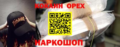 метадон Бугуруслан