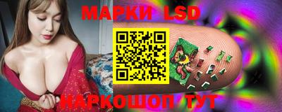 метадон Бугуруслан