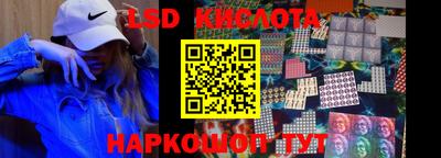метадон Бугуруслан