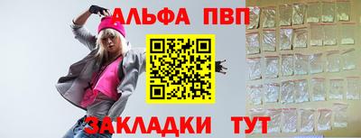 скорость Волгодонск