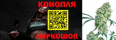 скорость mdpv Волжский
