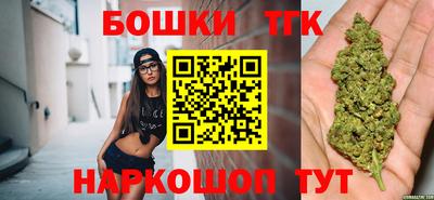 метадон Бугуруслан