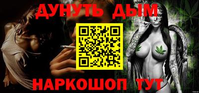 метадон Бугуруслан