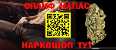 метадон Бугуруслан