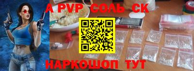 метадон Бугуруслан