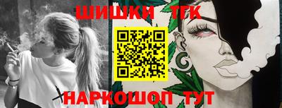 Альфа ПВП Добрянка