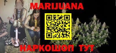 мдпв Бузулук