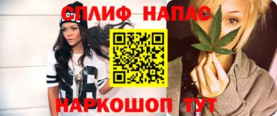 метадон Бугуруслан