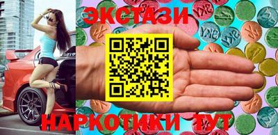 метадон Бугуруслан