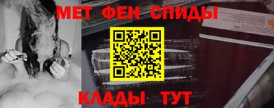 spice Долгопрудный