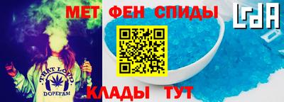 MESCALINE Будённовск