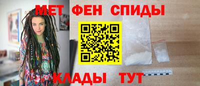 мяу мяу мука Волжск