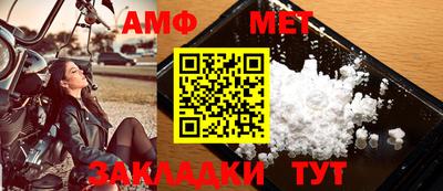 метадон Бугуруслан