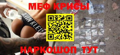 метадон Бугуруслан