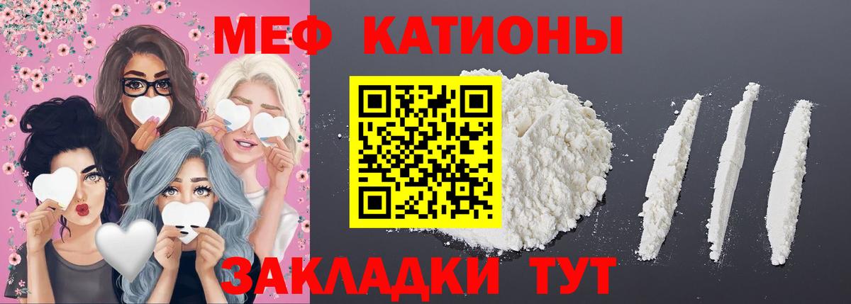 А ПВП Мичуринск